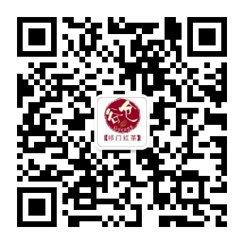 qrcode_for_gh_6ed5f1021892_344.jpg